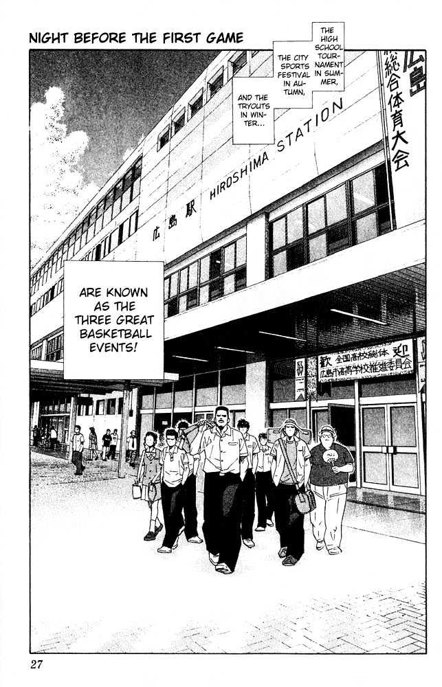 Slam Dunk, Chapter 199 image 01